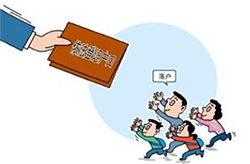 日照迁户亲子鉴定费用是多少，日照户籍亲子鉴定哪里办理