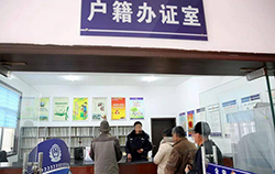 阜阳上户口亲子鉴定多少钱的费用，阜阳专业落户亲子鉴定机构去哪查找