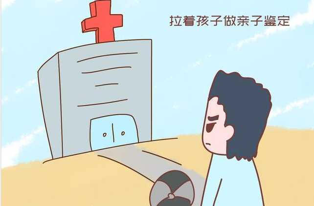 绍兴办理匿名亲子鉴定多久拿到报告,绍兴隐私亲子鉴定服务详解