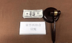 台州在什么地方有正规的亲子鉴定服务机构，台州正规血缘检测费用是多少