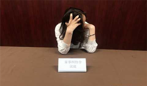 淮北司法亲子鉴定的流程,