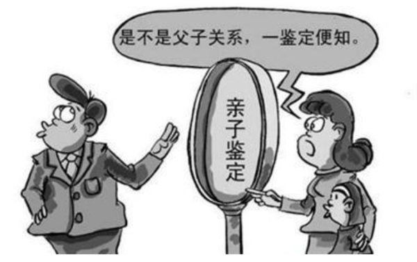 新乡医院做DNA鉴定需要样本有什么,新乡医院办理亲子鉴定出结果时间